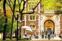 宾夕法尼亚大学世界排名多少？ 宾夕法尼亚大学世界排名多少