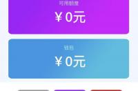 怎么联系小米客服啊？ 小米官方客服