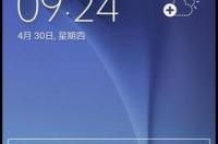 三星s6怎么恢复出厂设置？ 三星s6怎么恢复出厂设置