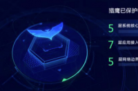 免费杀毒软件排行榜？ 电脑免费杀毒软件十大排名