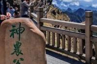 湖北十大景区？ 湖北旅游十大必去景点