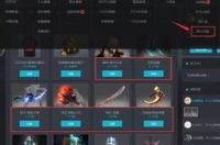 极光vp.进不去 极光vp(永久免费)加速器下载