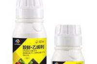 乙烯利与胺鲜酯区别？ 胺鲜酯乙烯利