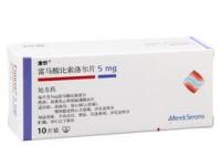 富马酸比索洛尔片的作用有哪些？ 富马酸比索洛尔片的副作用有哪些