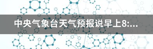 t010cf4dc711036edf4.png