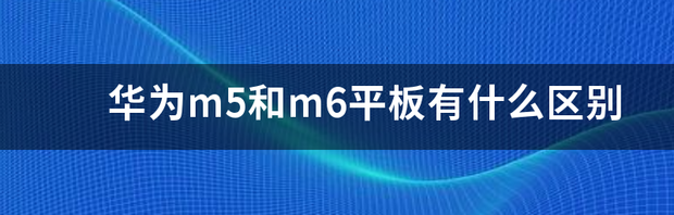 t018b4bf48a305b950c.png