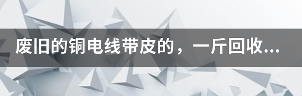 t01d47f50ae3e221fc6.png