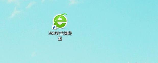 1e0710004288696374615