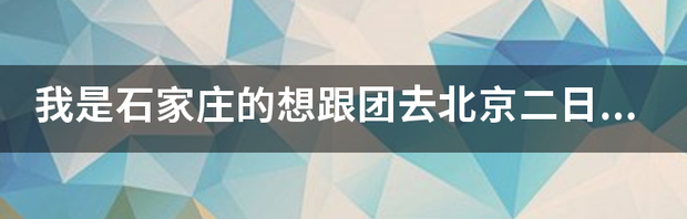 t01e6e940ea3c6263f7.png