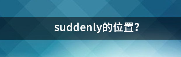 t01680ce766dc0d6734.png