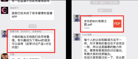 t0118c15633214ff727.png