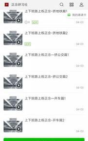今天财运测试钱清娥 今日财运免费测试