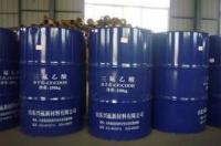 三氟乙酸的酸性？ 三氟乙酸和盐酸的酸性