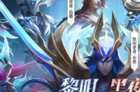 英雄联盟官方网站是哪个 lol官方官网