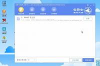 XP系统怎么下载到U盘，然后怎么安装？ xp系统下载u盘安装版
