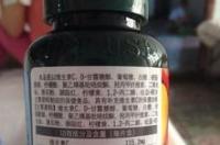 服用阿替洛尔片后为什么心跳过缓？ 阿替洛尔片能长期吃吗