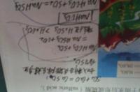 h2so3与h2o反应方程式？ h2so3