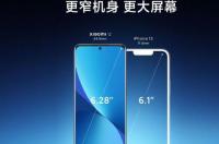越狱后的苹果出厂设定以后还是越狱过的吗 iphone直接安装cydia