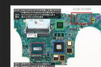 联想Y500加装固态硬盘问题 联想y500加装固态硬盘