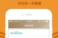 中国电信彩铃在哪里下载？ 中国电信app下载官方下载