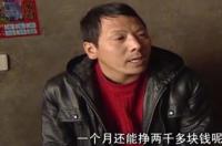 嗜睡症最好的治疗方法？ 嗜睡症的治疗方法