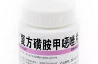 求复方磺胺氧化锌软膏药品说明书 磺胺类药物禁忌症