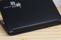 神舟战神笔记本电脑质量怎么样 战神笔记本电脑怎么样