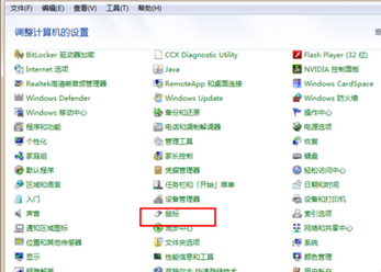 t0174dbc8f16bd1404e.png