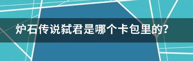 t019a0dea53b160bec6.png