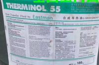 如何生产丙烯酸甲酯 丙烯酸甲酯生产厂家排名