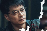 猎狐行动为什么下架 猎狐行动什么时候上映