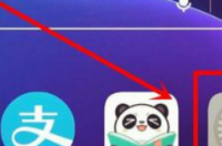 华为mate8怎么恢复出厂设置？ 华为mate8怎么恢复出厂设置