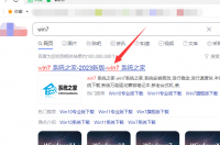 Win7系统怎么下载？ 系统win7下载