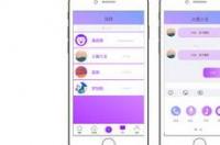 ipad2广告里对着天空看星座的那个软件是啥？ 看星座的软件app
