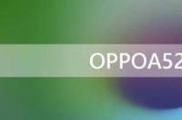 OPPOA520怎么拆机 oppoa520