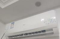 小米空调怎么查看历史故障记录 小米空调官网