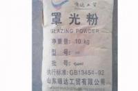 乌洛托品的原材料？ 乌洛托品生产厂家