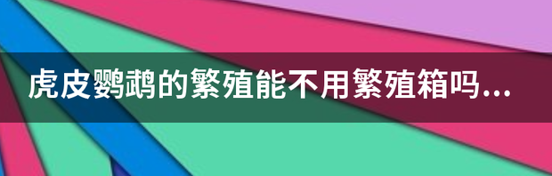 t01a85798caf2e01eab.png