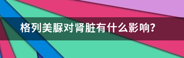 t01eaff26f32d7fa977.png