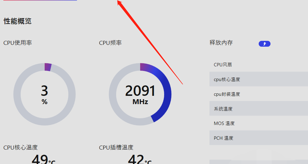 7b47738263dd4ac2ad98fa15b0652a12~tplv-tt-origin.image?_iz=30575&from=search_content.wenda_api&x-expires=1682386527&x-signature=0fVGL3uTSTZCL2OWnrIcEM9ORBo%3D