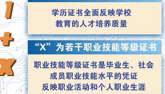t01b408fdac1c470a44.png