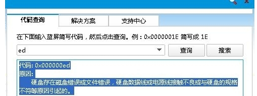 t01c9f849d5c2cc6763.png