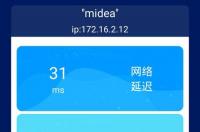为什么我手机现在的网速很慢，一般只有几k每秒？ 手机网络测速