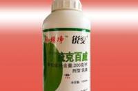 克百威多久才能失去毒性？ 丁硫克百威残留多久