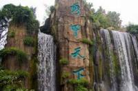 峨眉山旅游攻略峨眉山有哪些值得去的景点 峨眉山旅游景点介绍