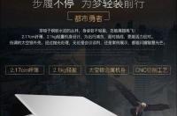 戴尔i5 7200u属于什么级别？ i5 7200u属于什么级别