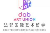 出国留学的好处与坏处是什么？ 出国留学的利弊辩论
