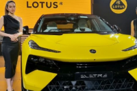 Lotus Eletre发布宣布与Gentari建立合作伙伴关系