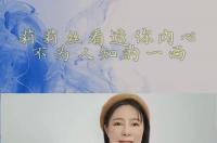 怎么看星盘莉莉丝位置 星盘 莉莉丝