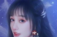星座可信吗？ 星盘可信吗
